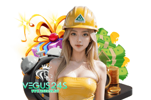 vegus24s ทางเข้า
